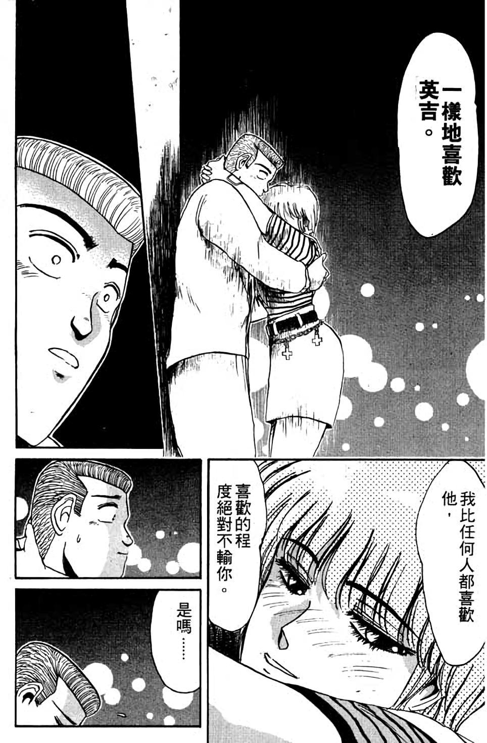 第148页