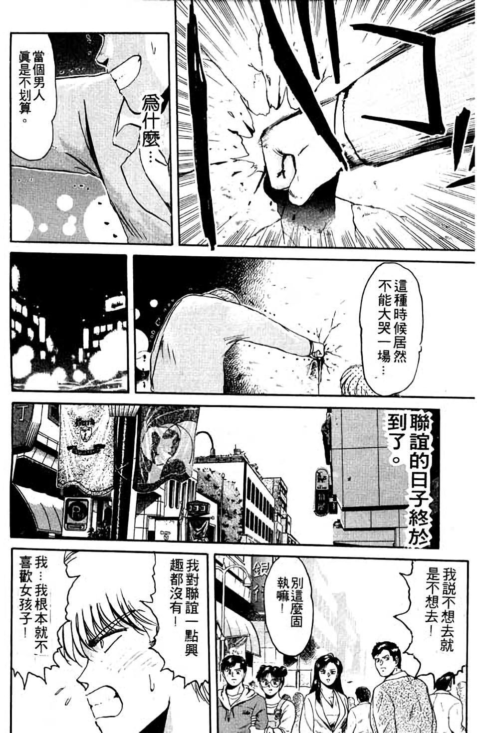 第150页