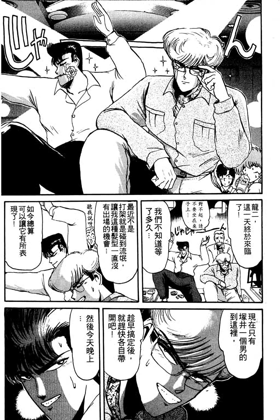 第153页