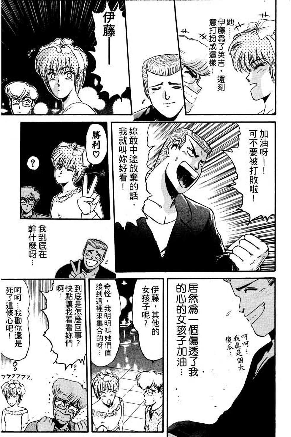 第155页