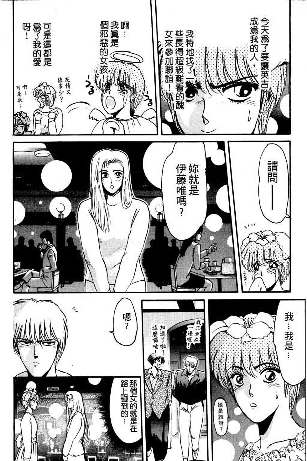 第156页