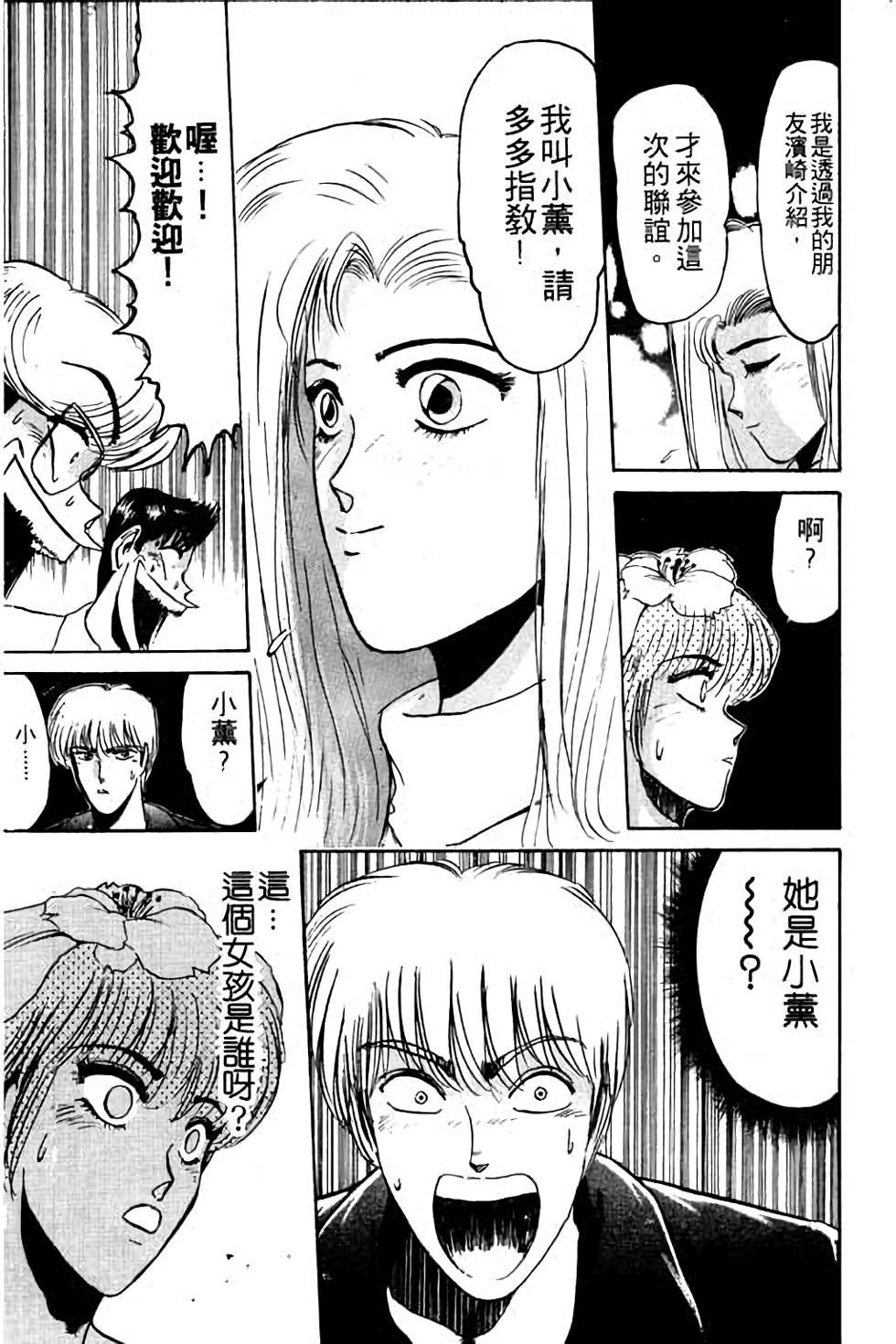 第157页