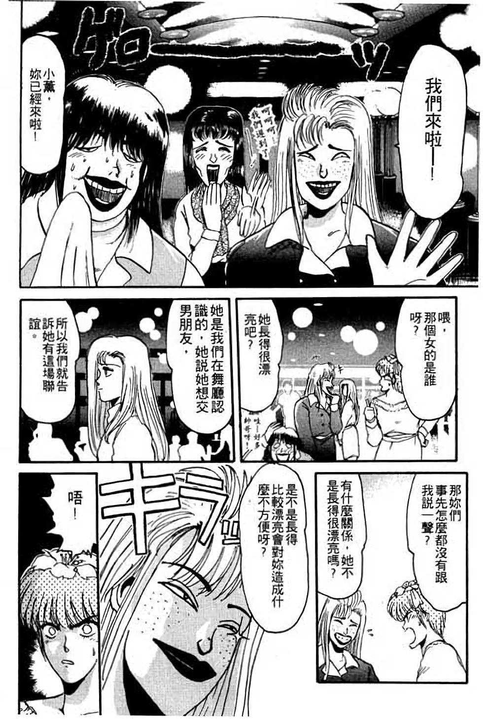 第160页