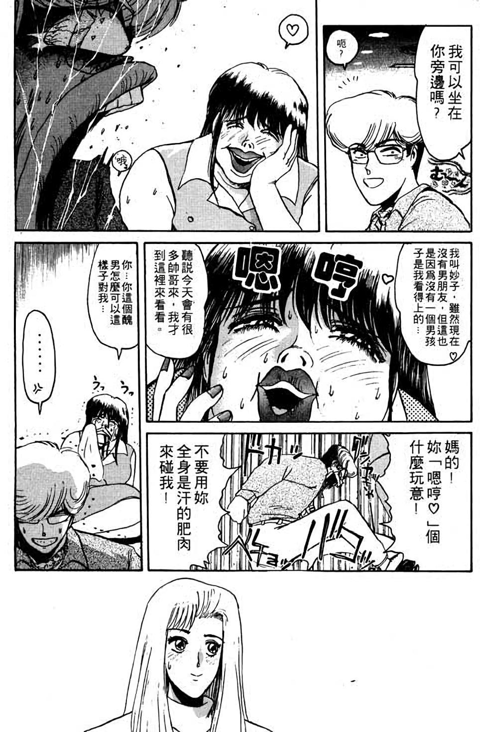 第162页