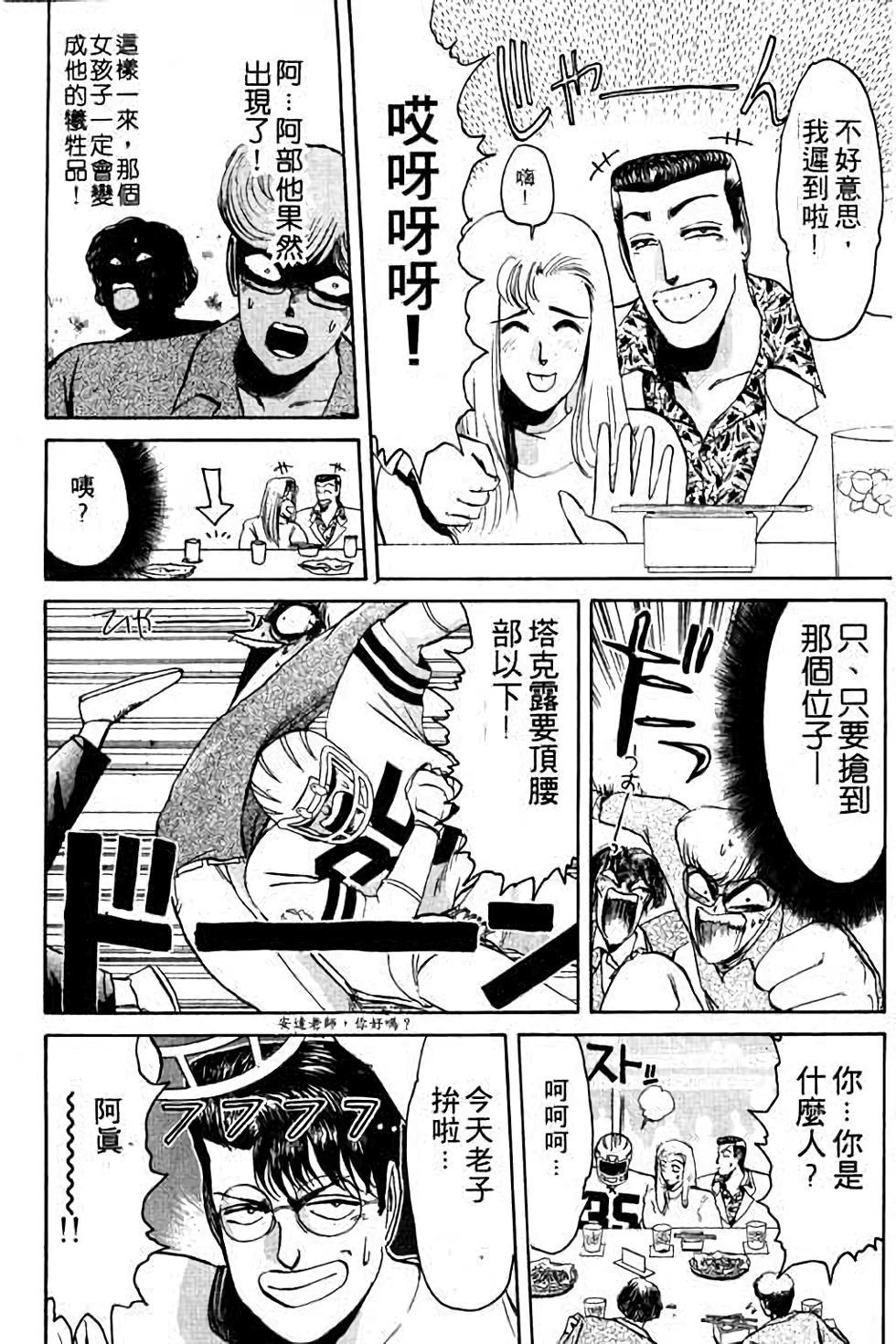 第164页