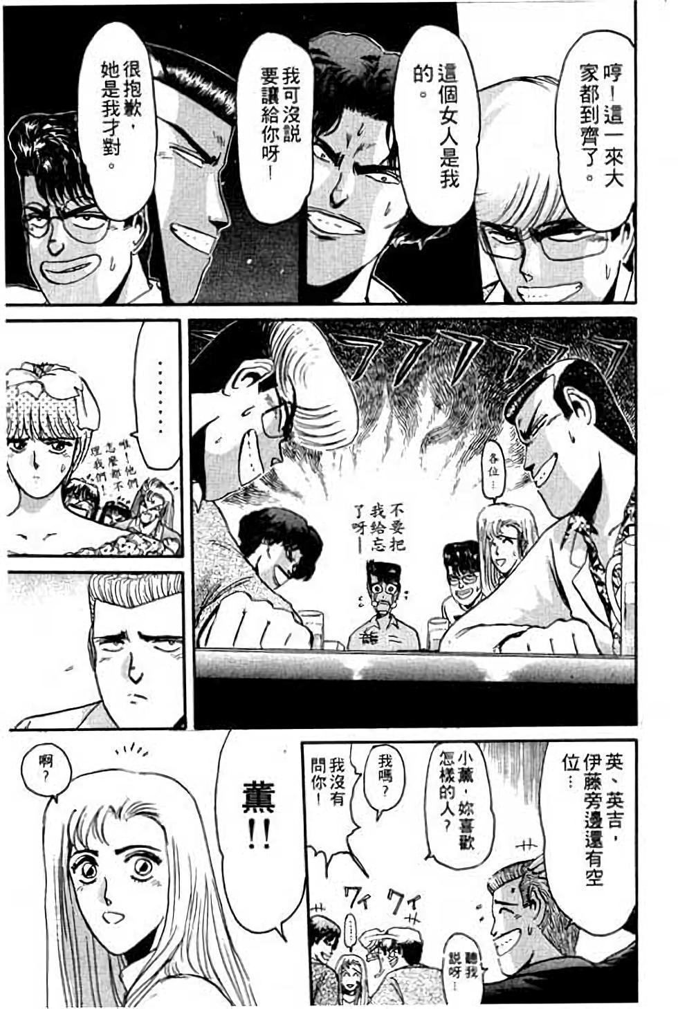 第165页