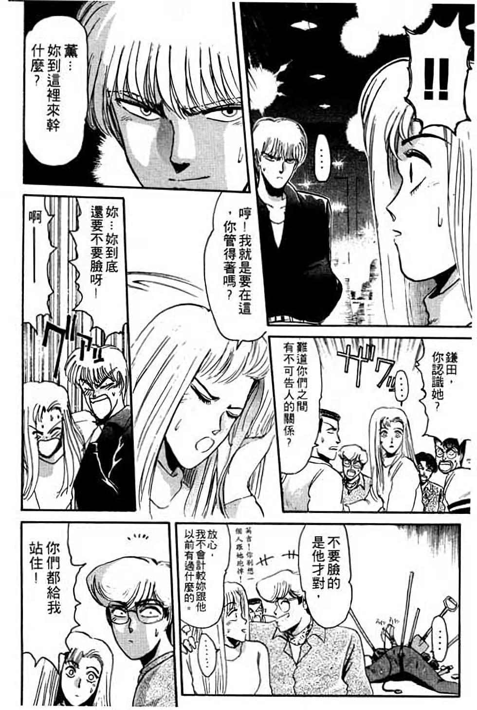 第166页