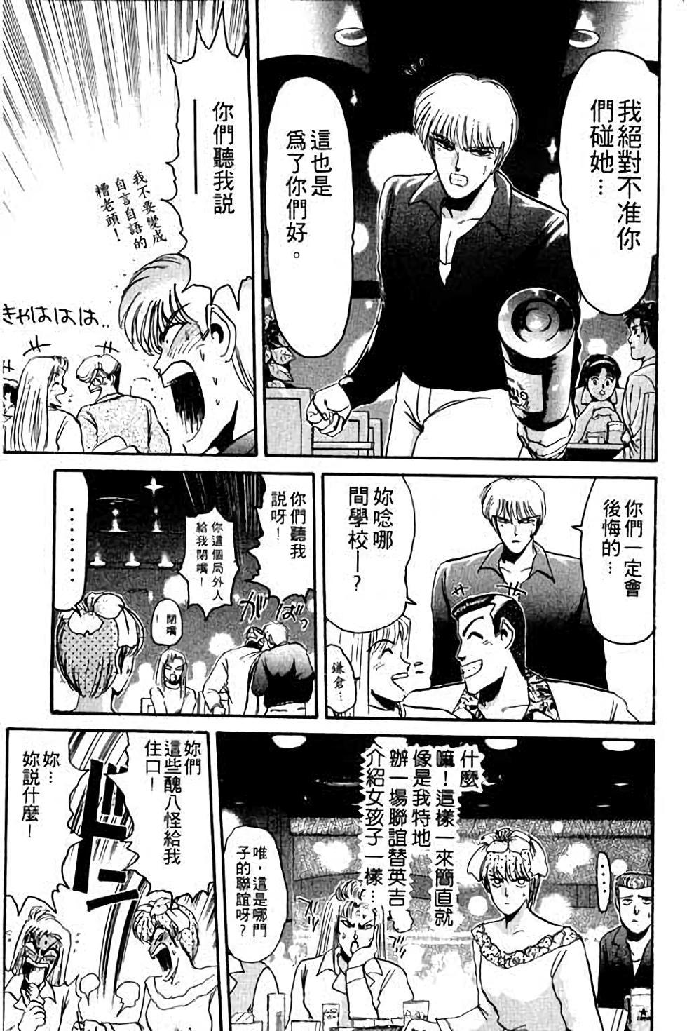 第167页