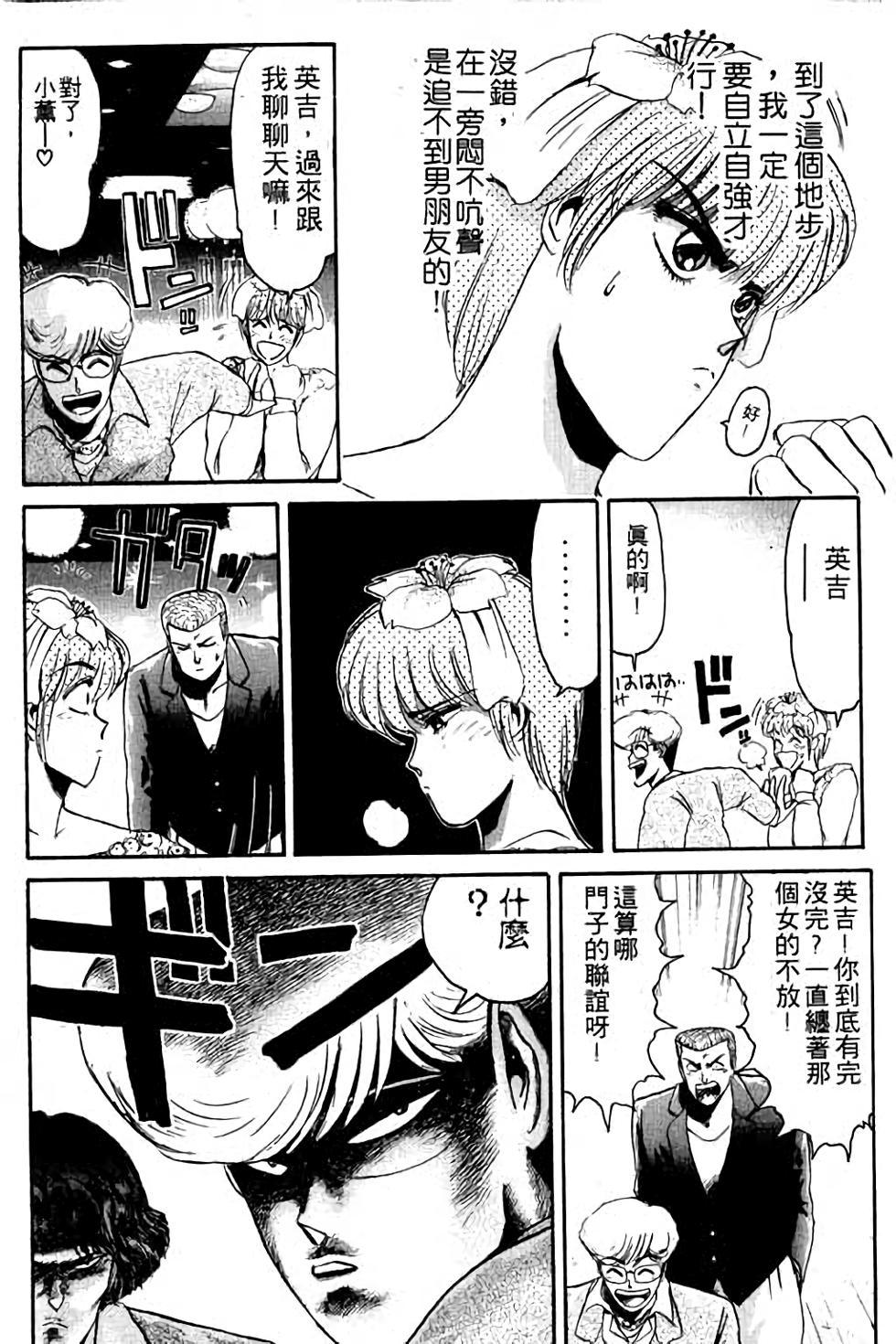 第168页