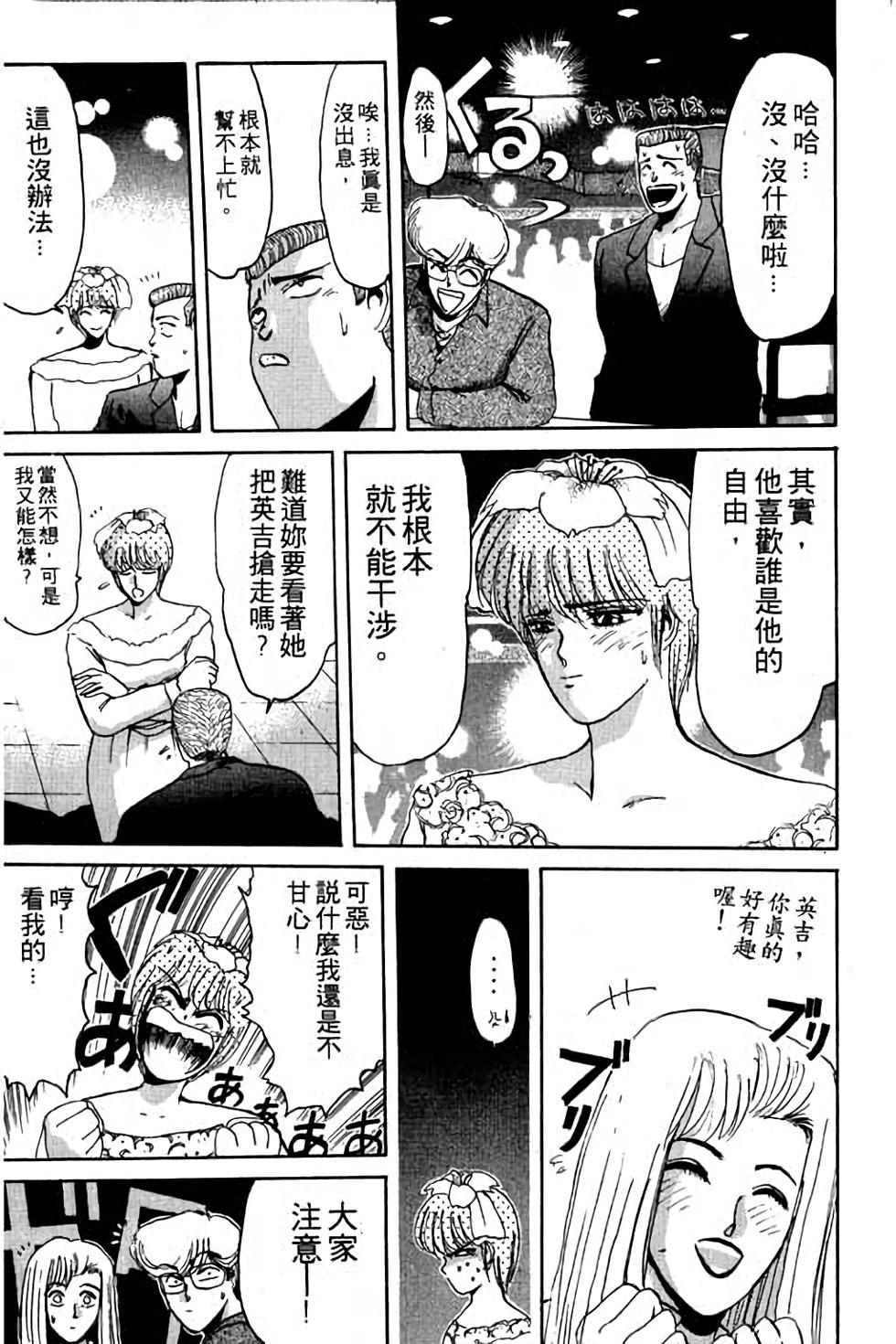 第169页