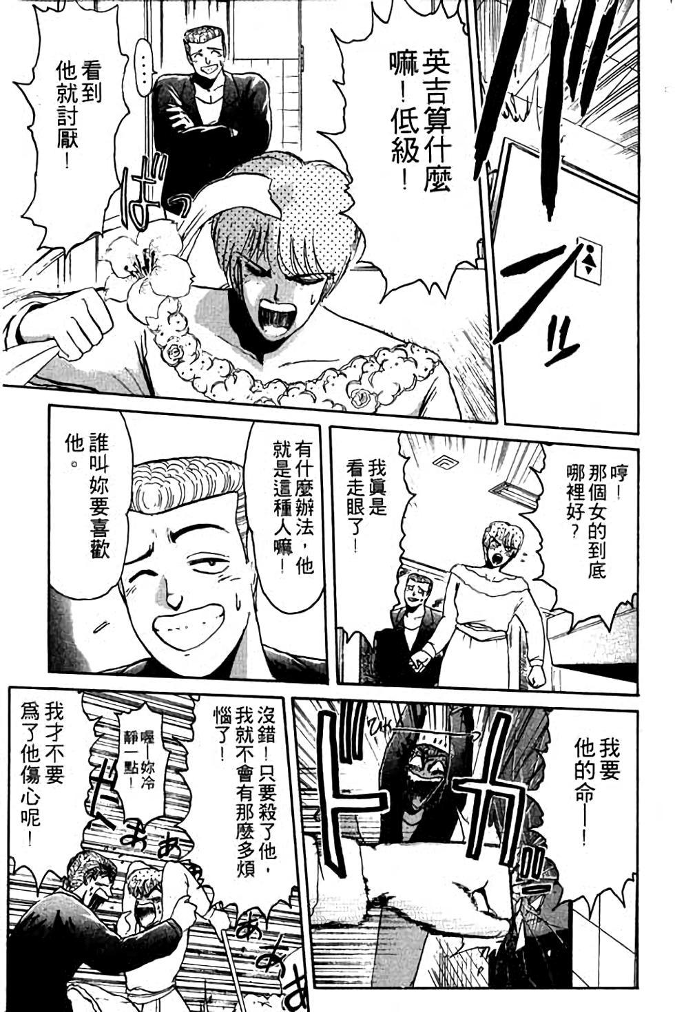 第171页