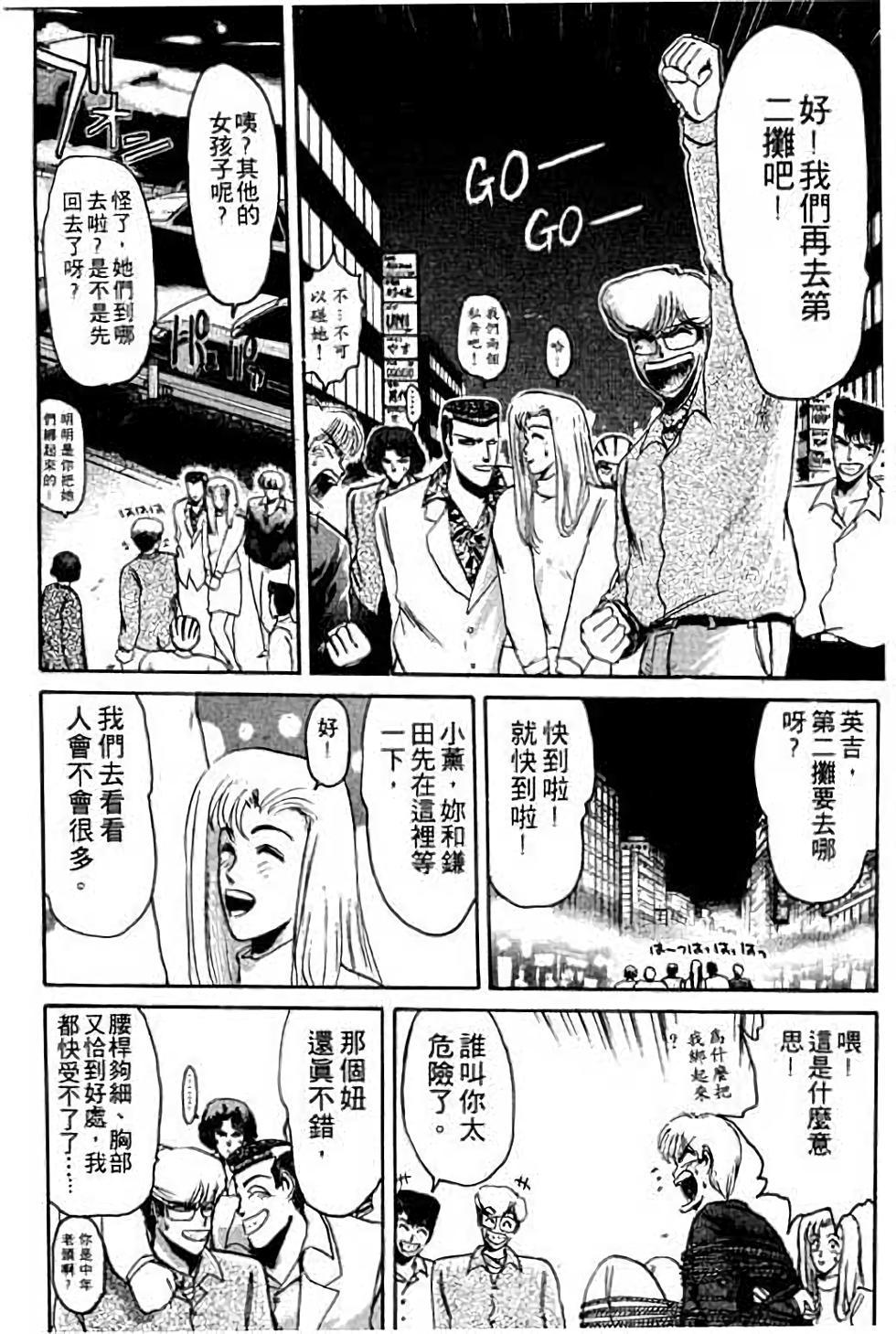 第174页