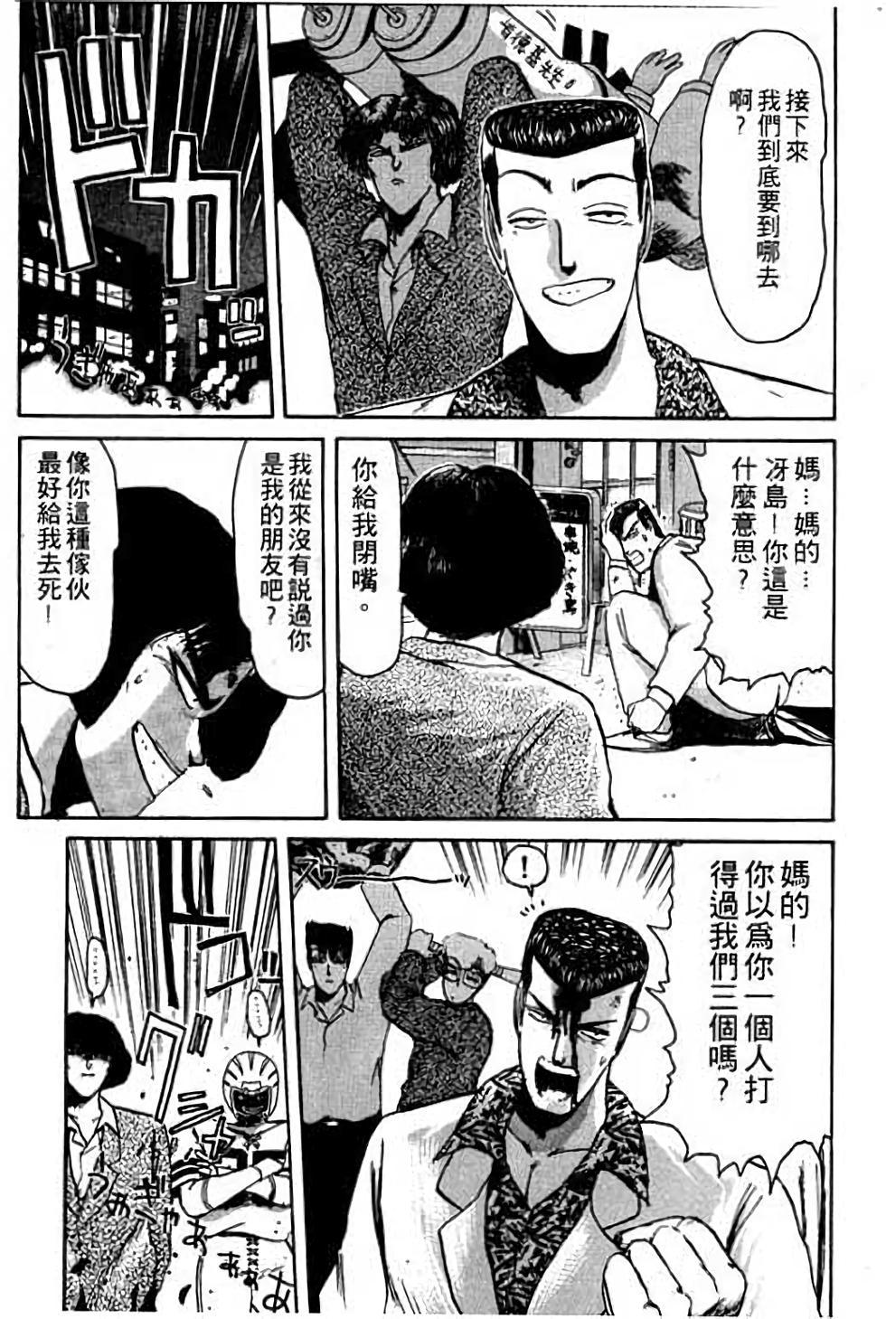 第175页