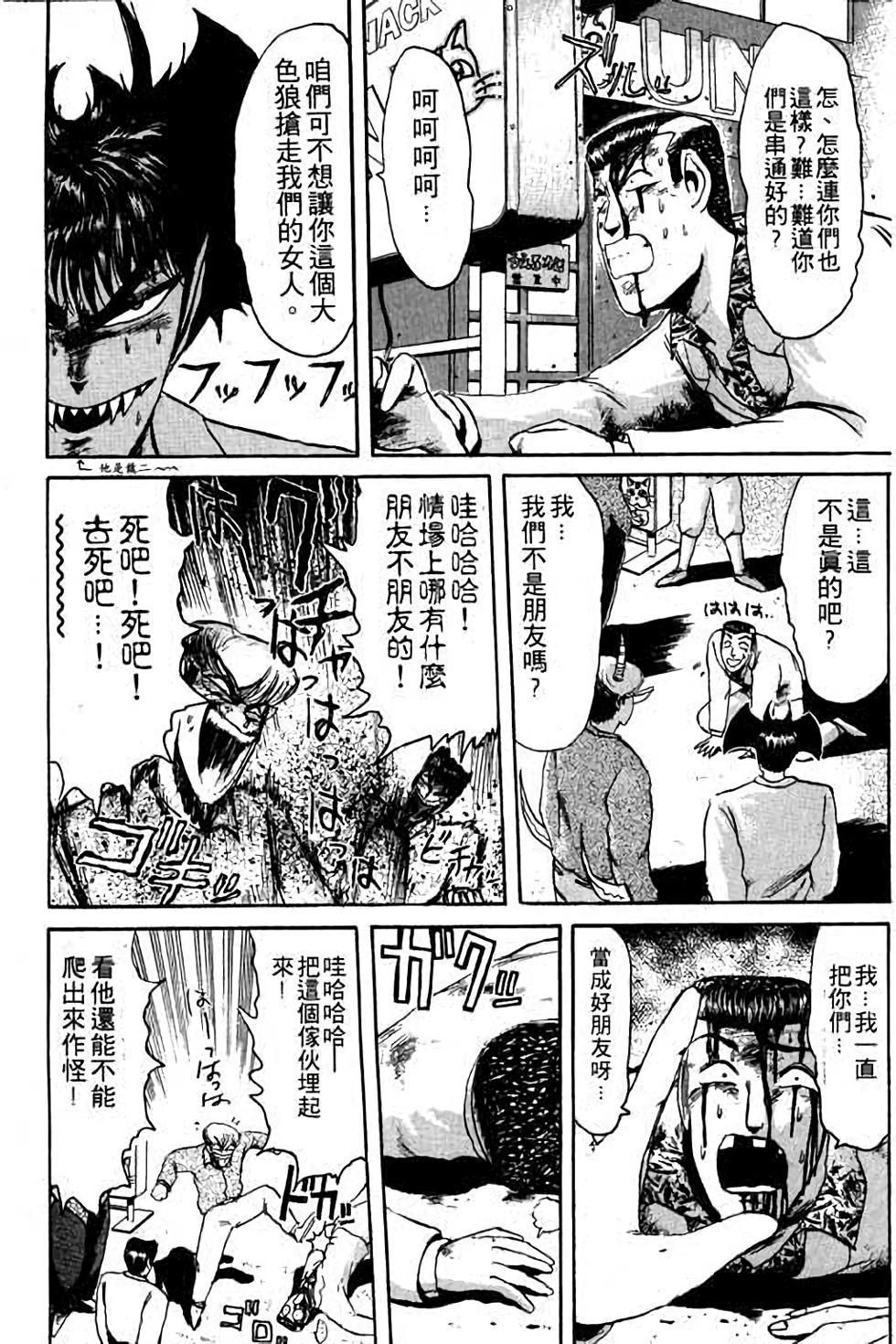 第176页