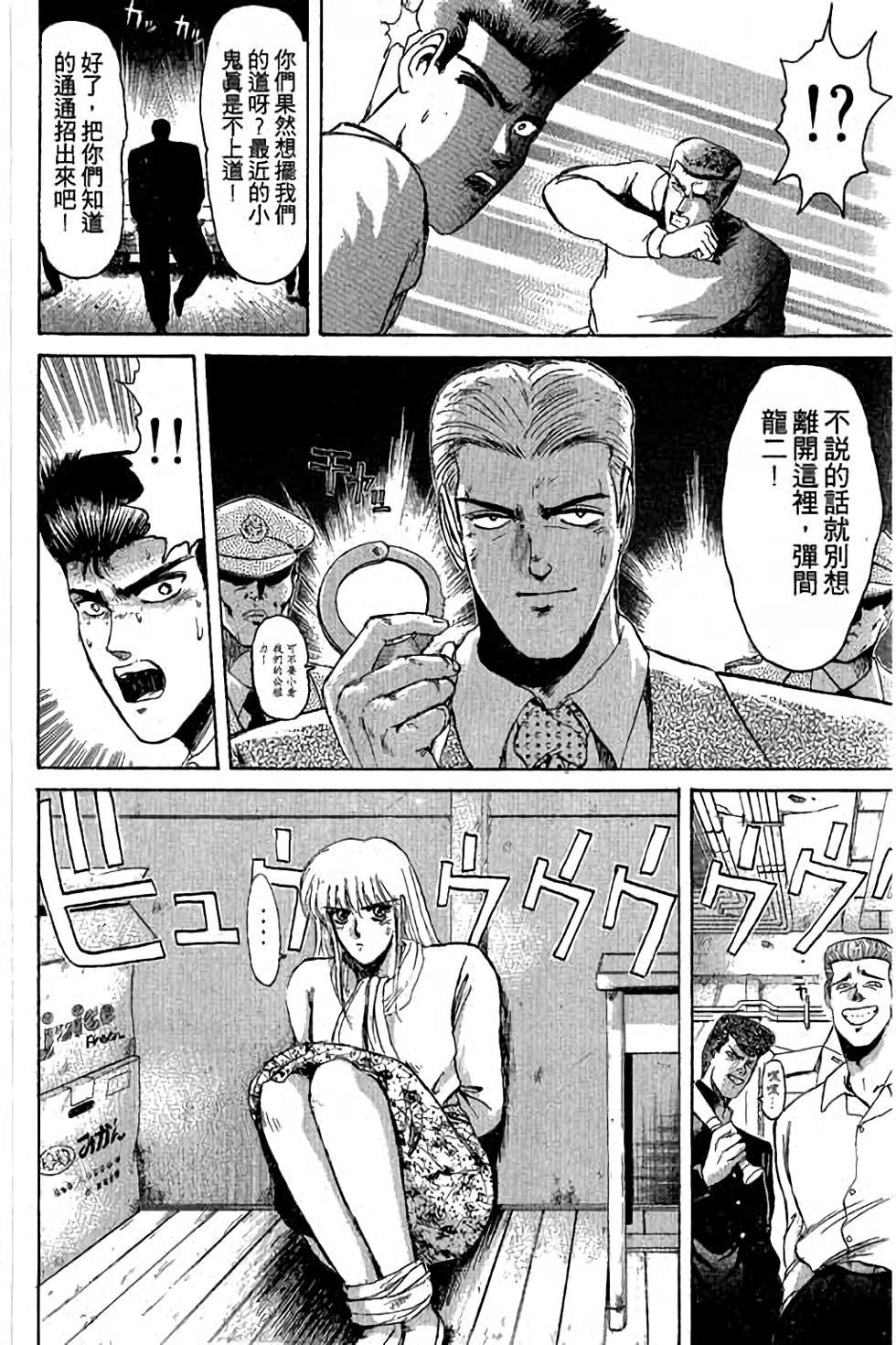 第58页