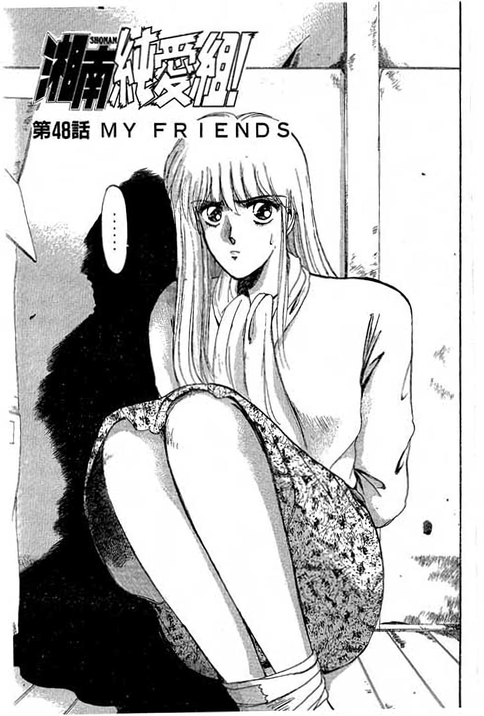 第59页