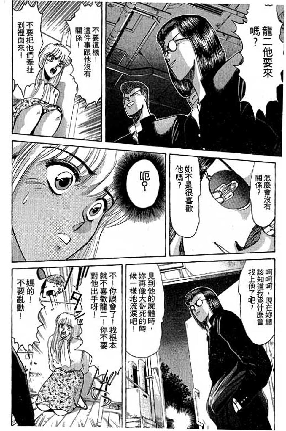 第62页