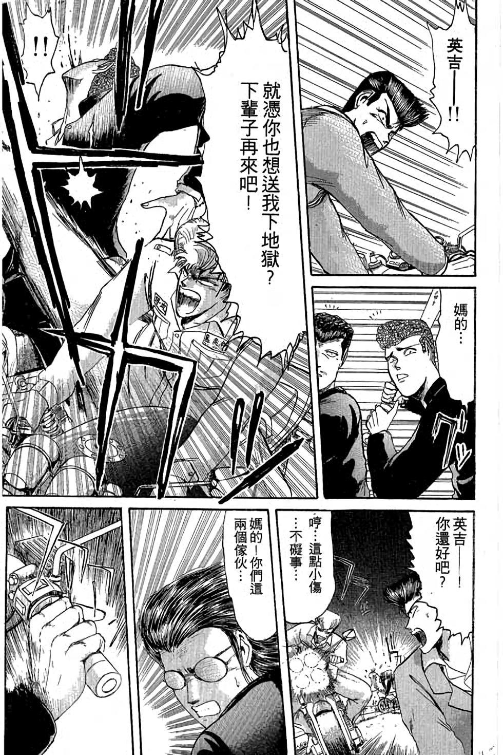 第83页