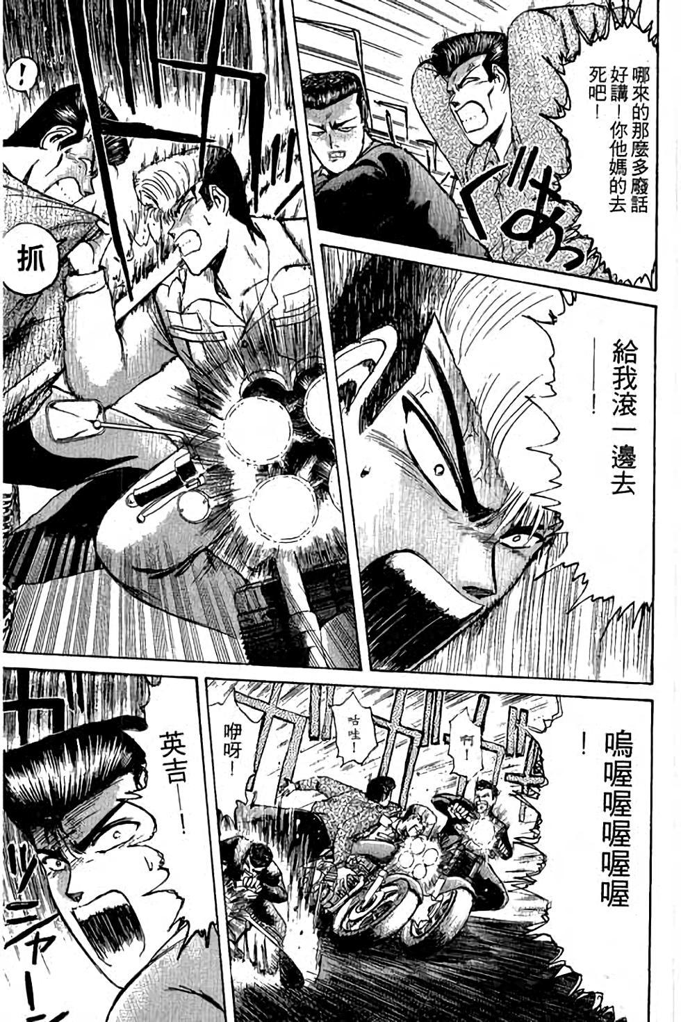第85页