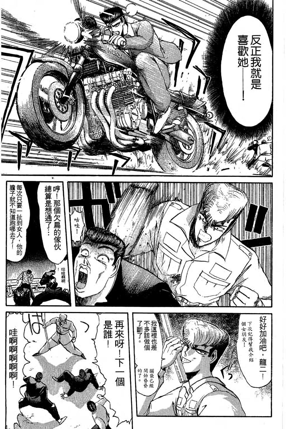 第89页