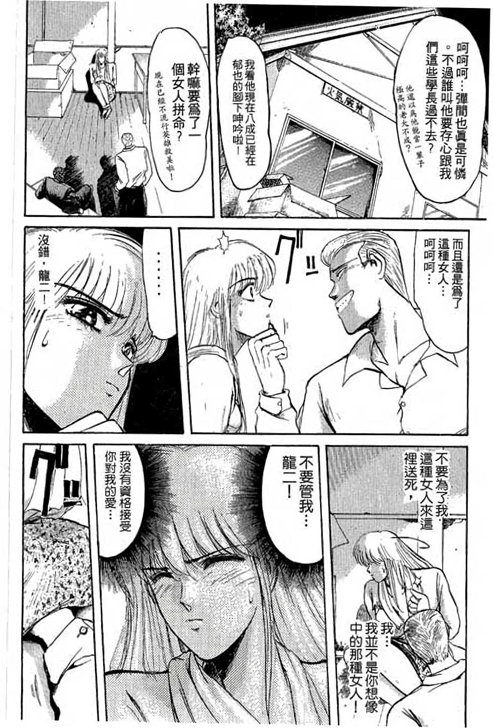 第100页