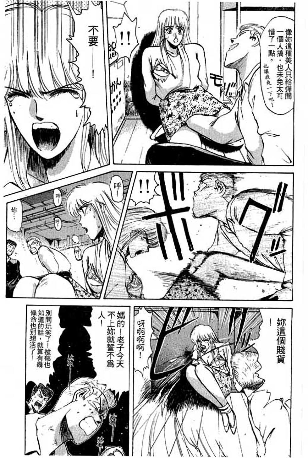 第101页