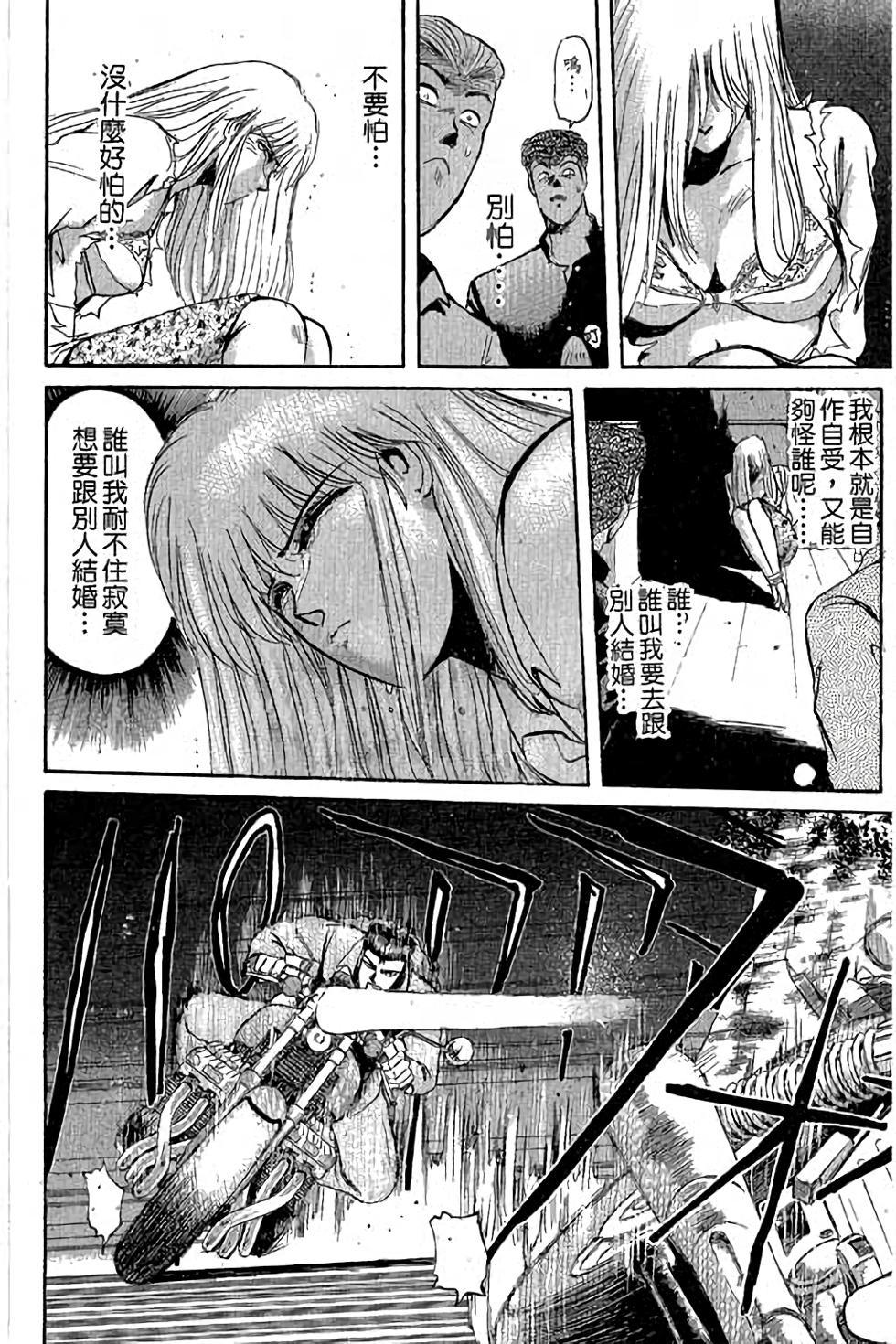 第102页