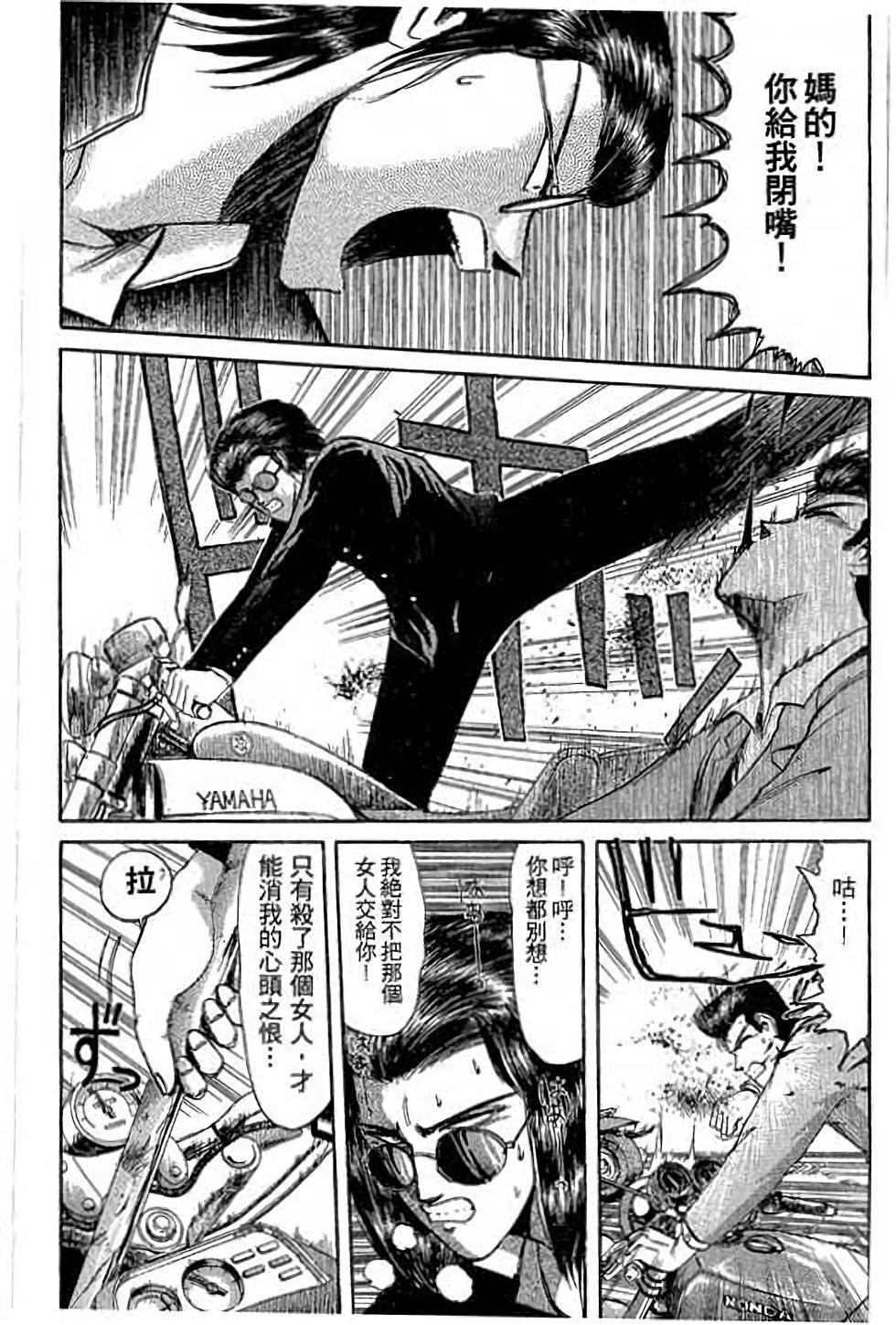 第104页