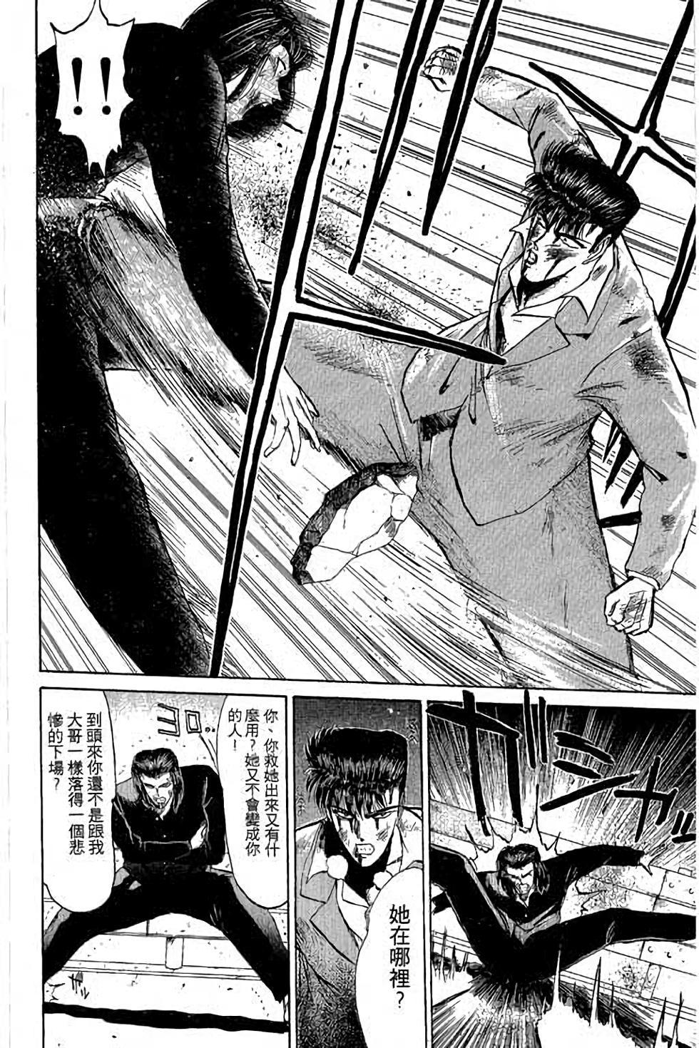 第122页