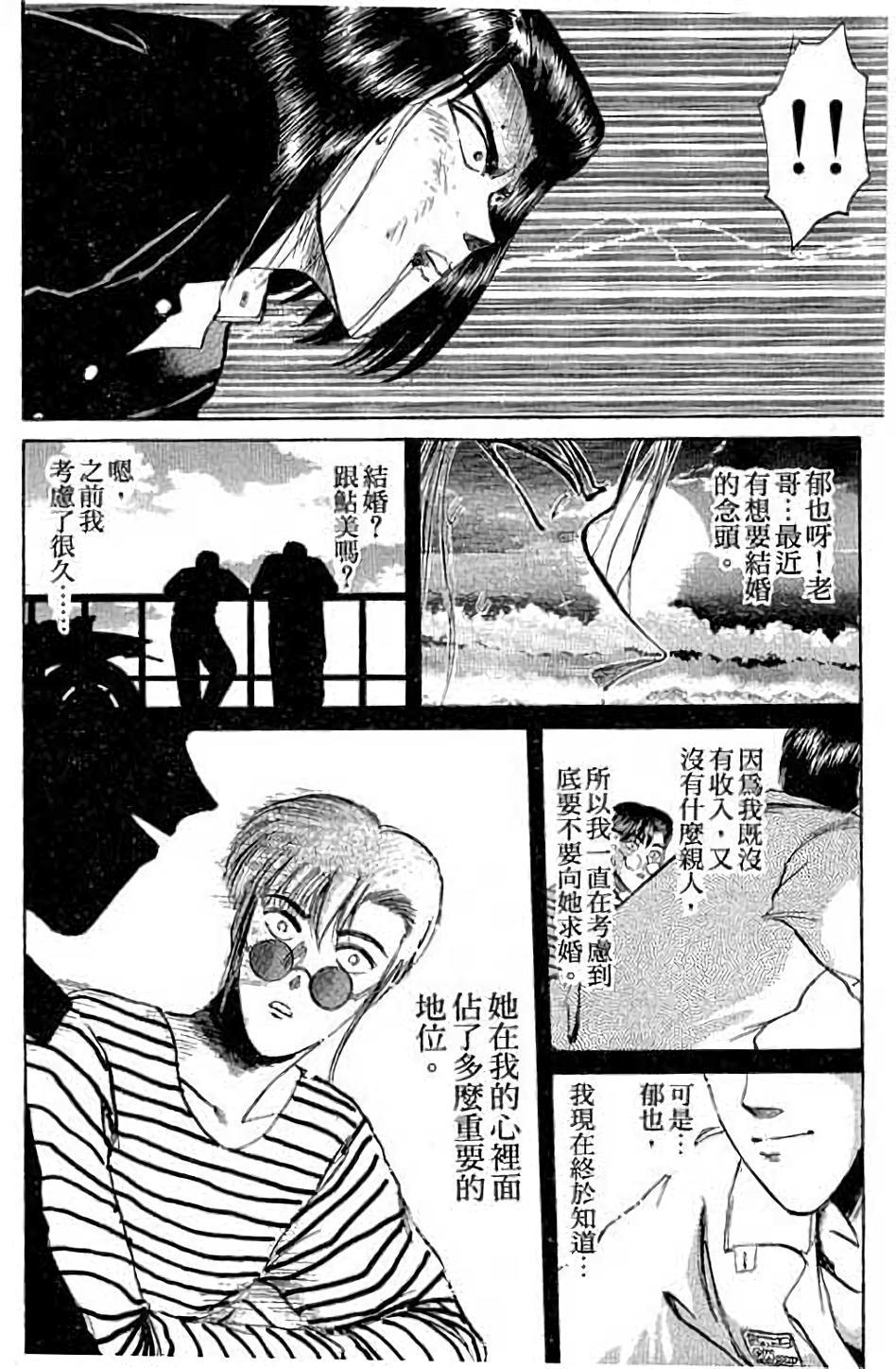第124页