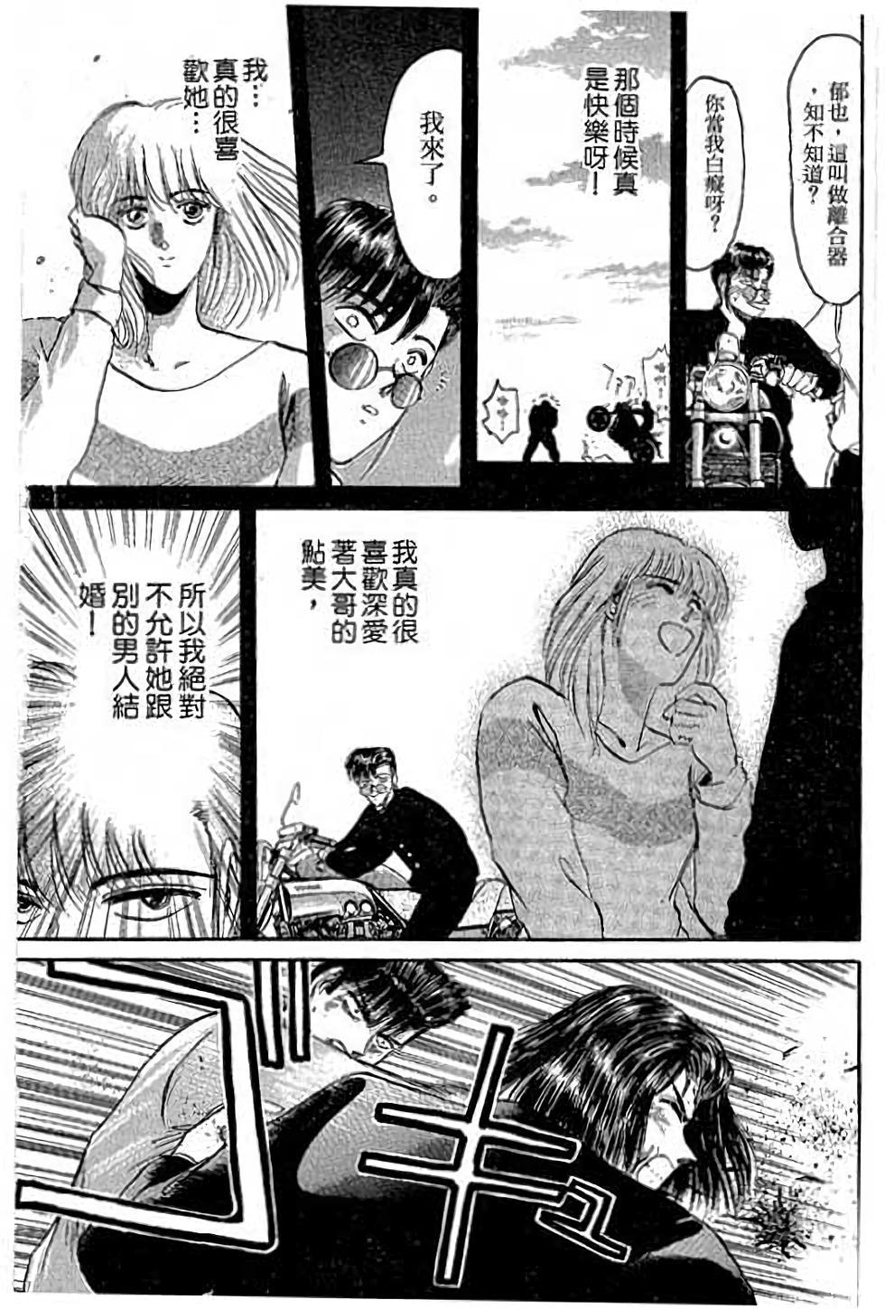 第126页