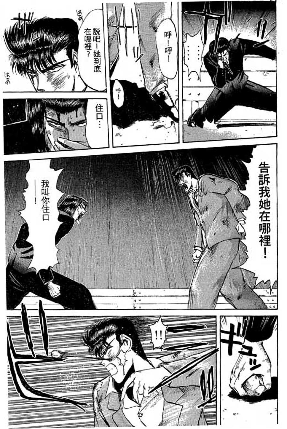 第127页