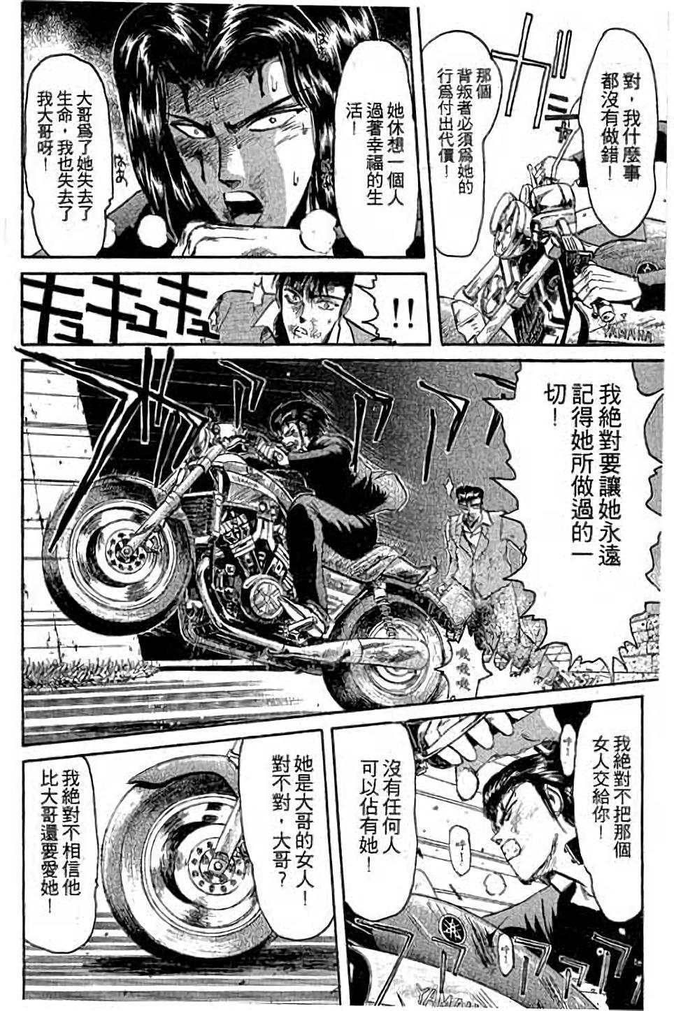 第128页