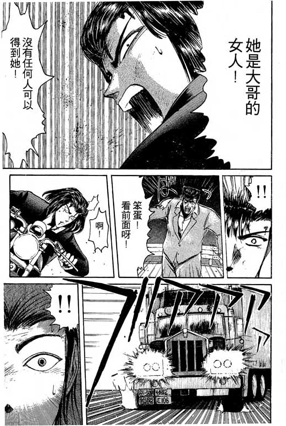 第129页