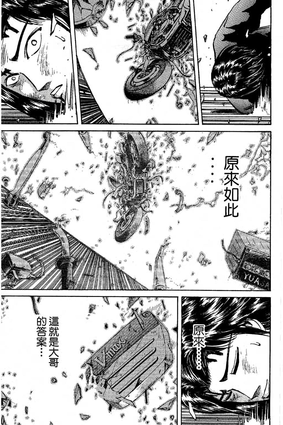 第131页