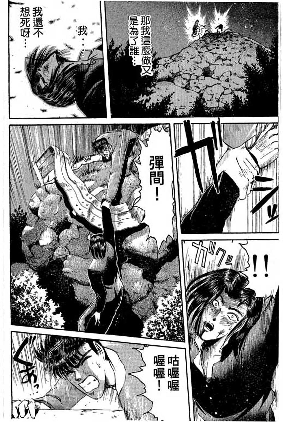 第132页