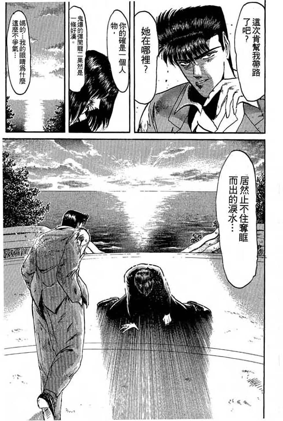 第135页