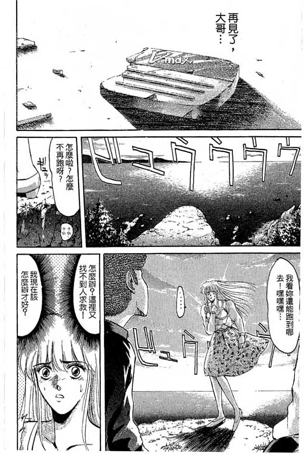 第136页