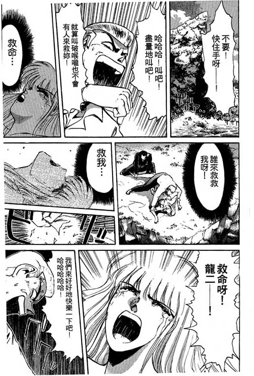 第139页