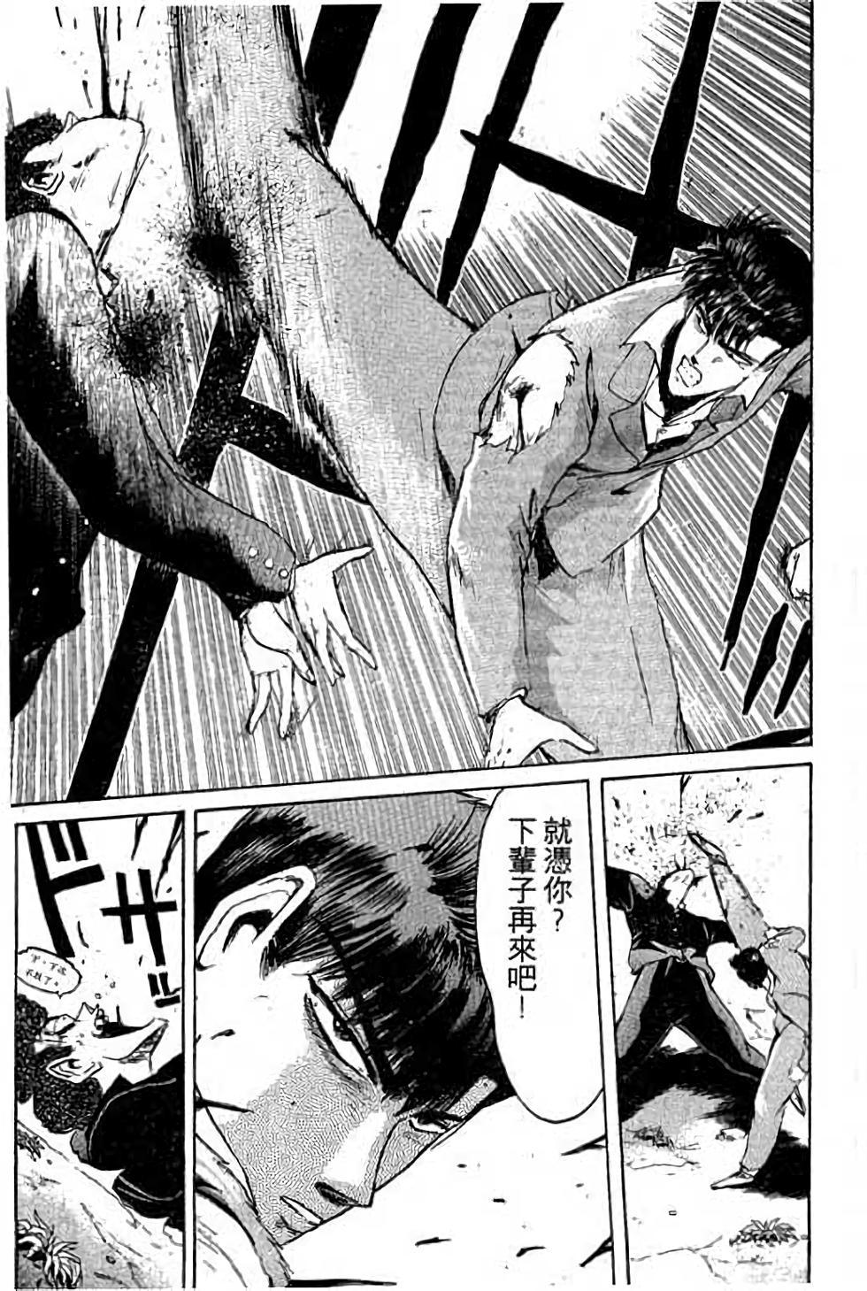 第143页