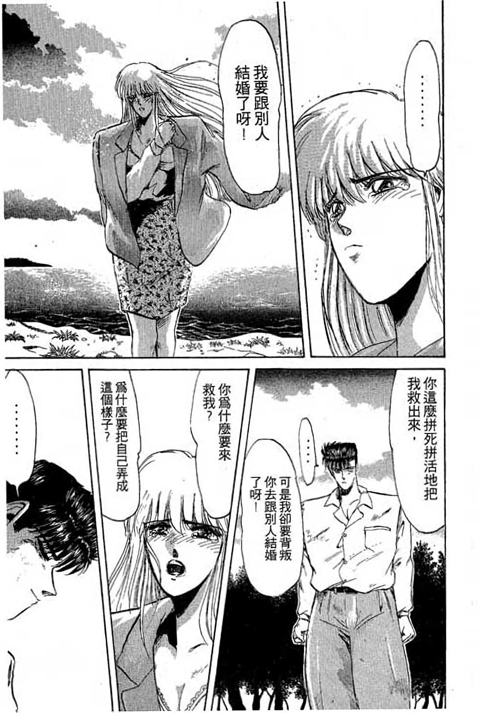第145页