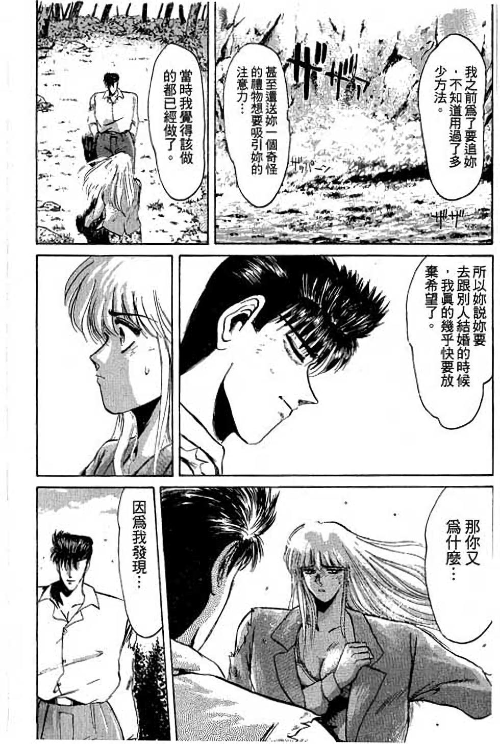 第146页