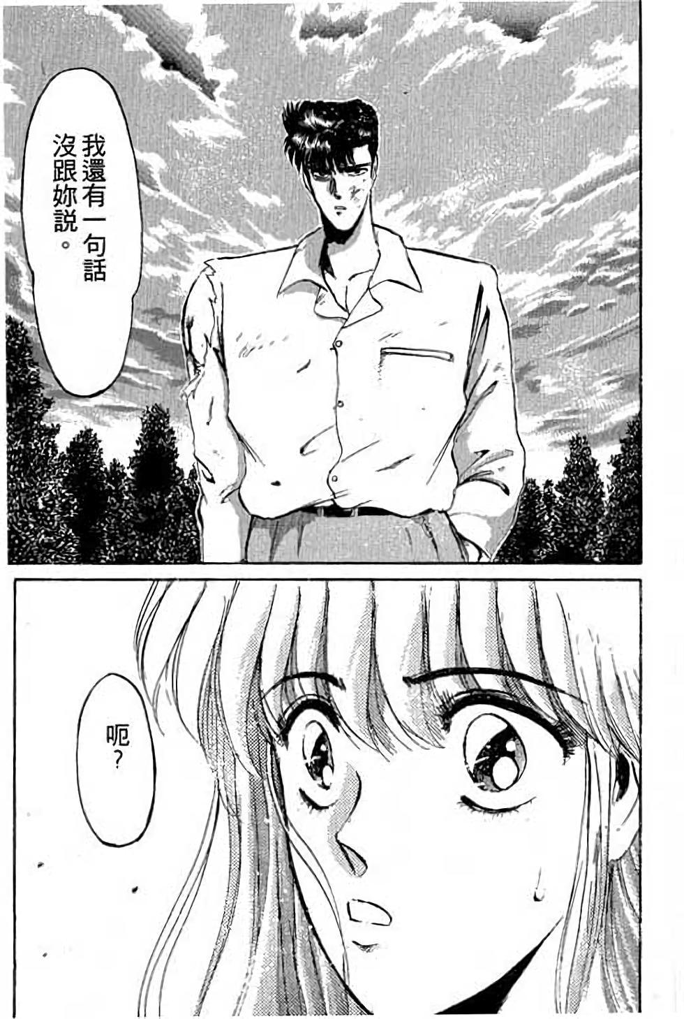 第147页
