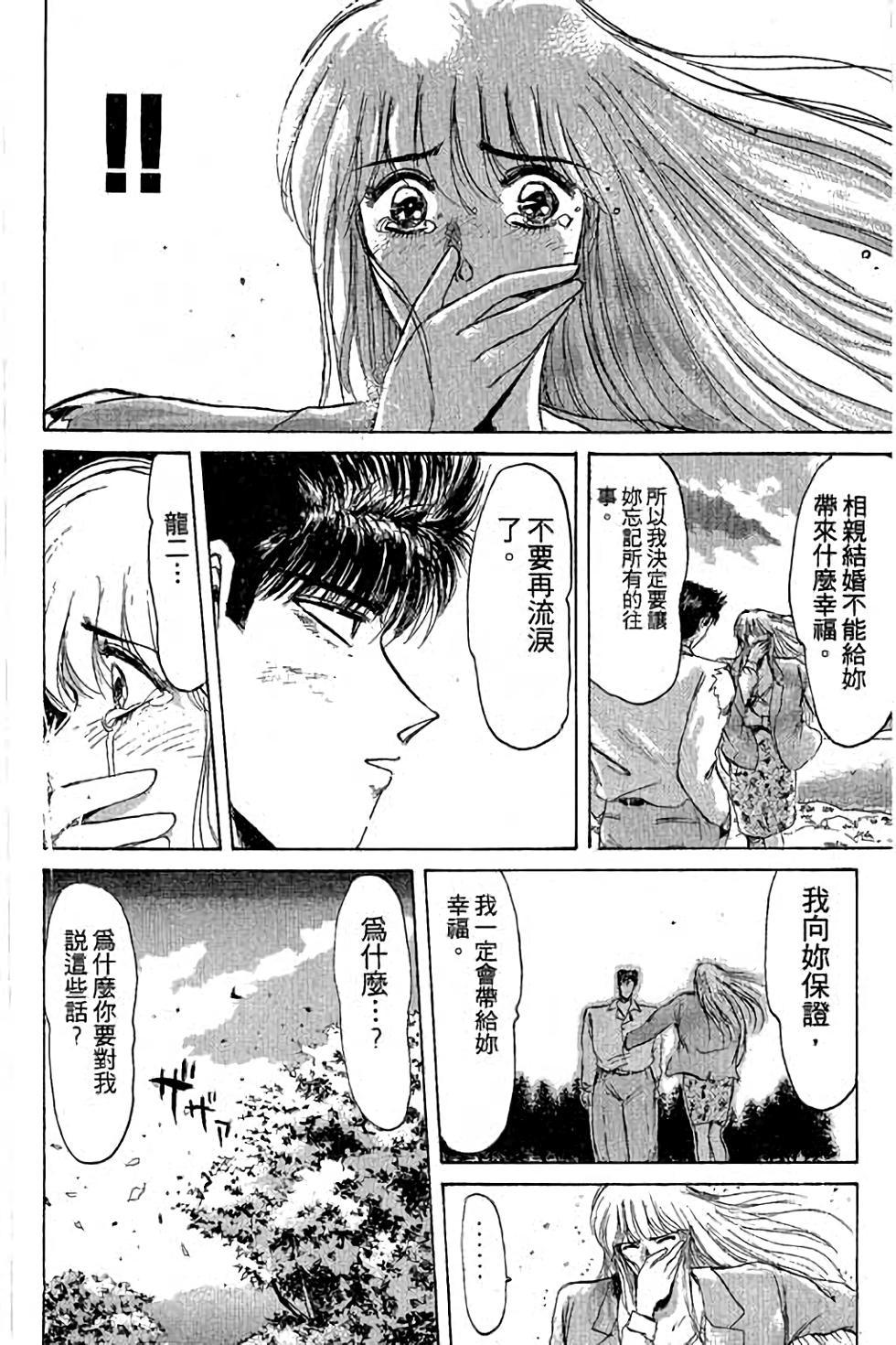 第150页
