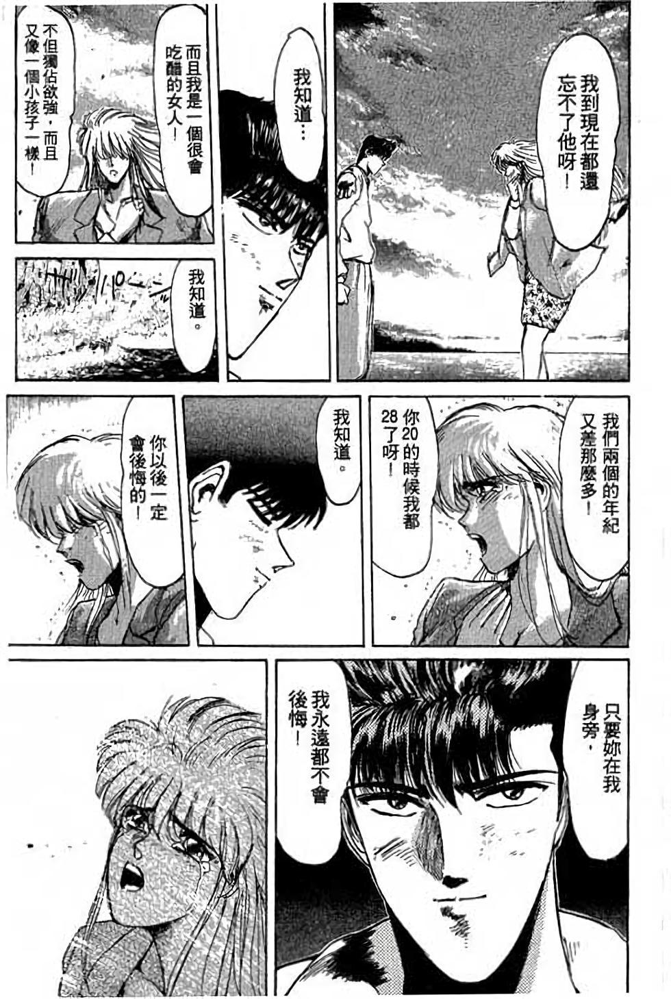 第151页