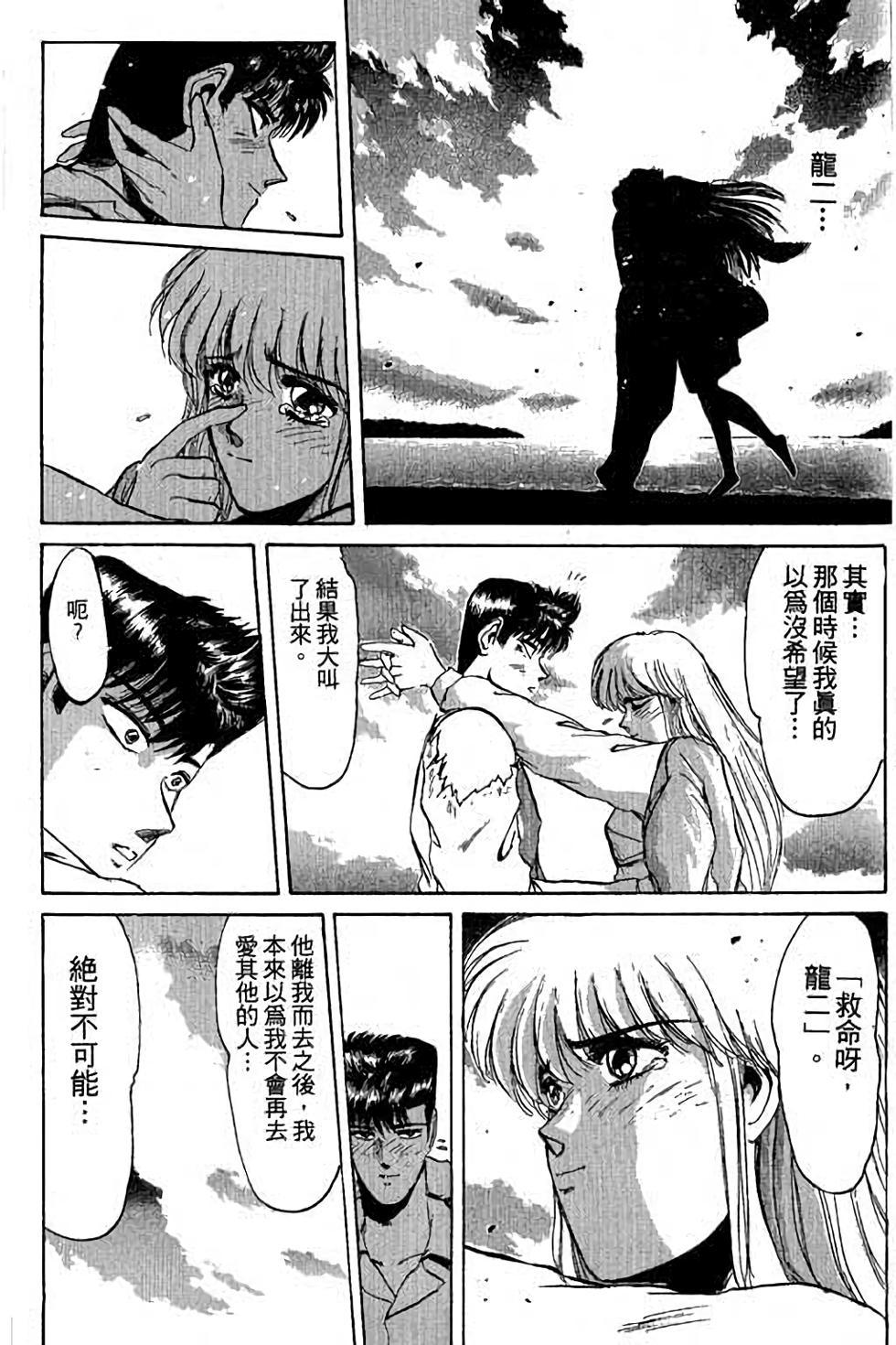 第154页