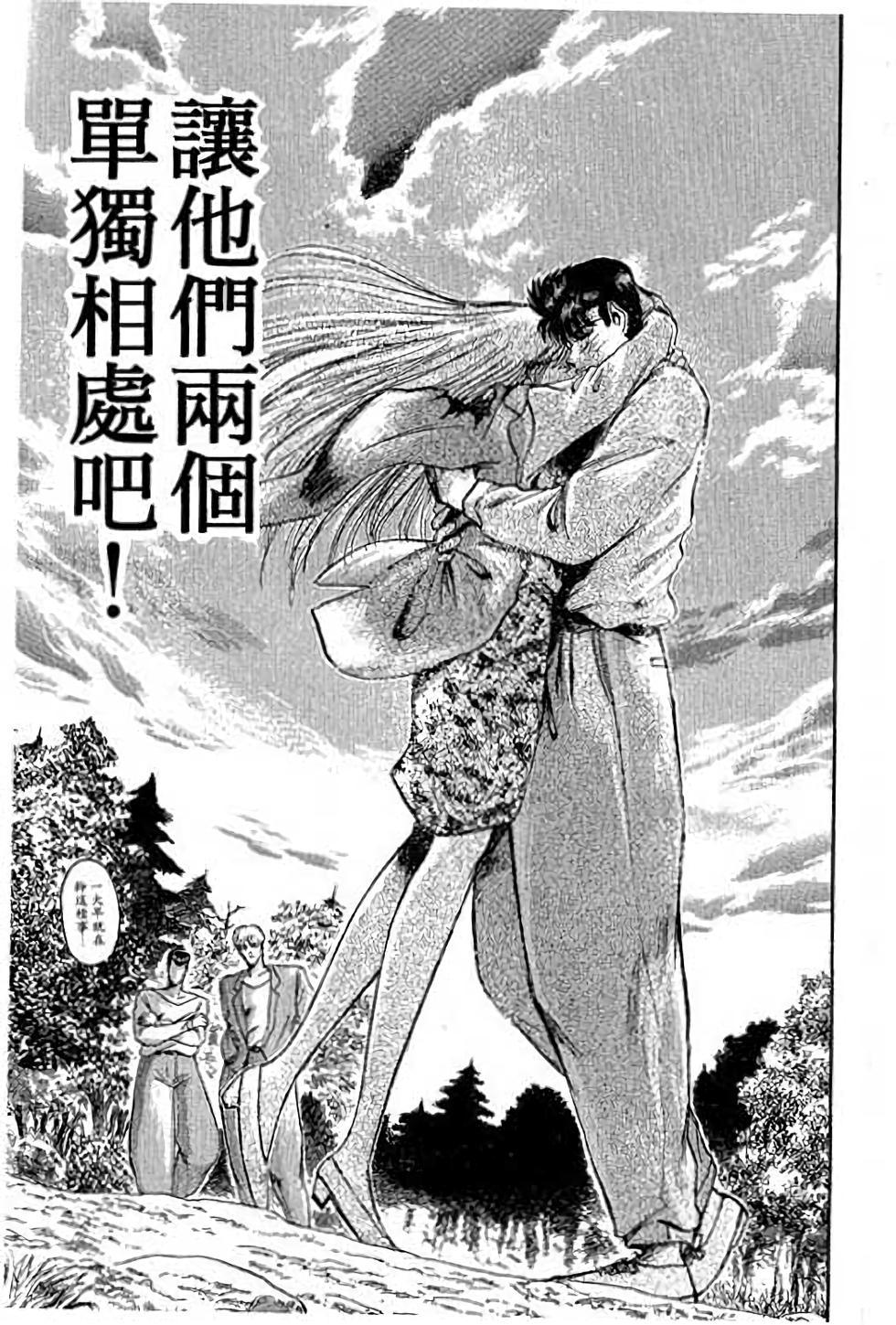 第157页