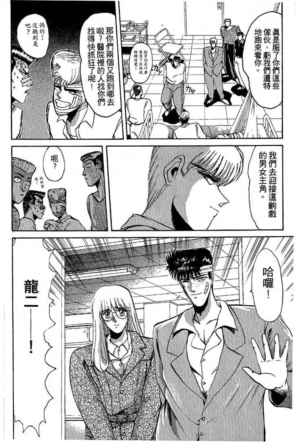 第162页