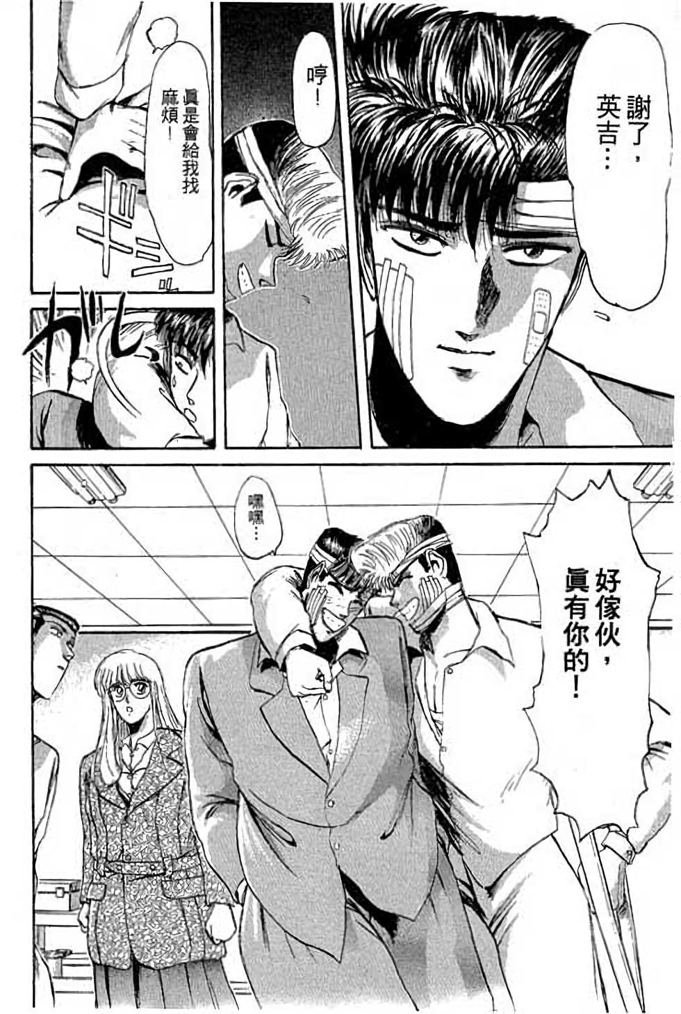 第164页