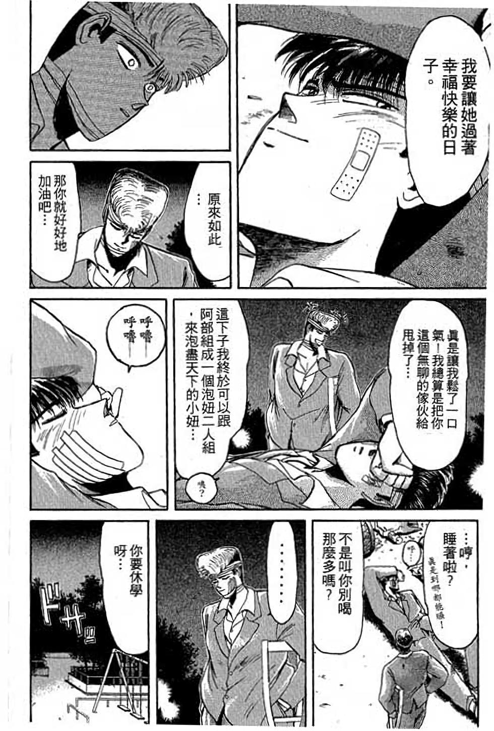 第176页